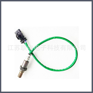 Oxygen <b>Sensor</b> 31460846 <b>For</b> <b>Car</b> Replacement Repair Universal Fitment No - Product Image 1