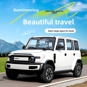 SUV électrique 5 portes abordable – Moteur 3500W, Chauffage et climatisation, Idéal pour les trajets urbains en famille - Product Image 3