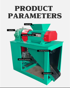 Rouleau <span class=keywords><strong>à</strong></span> double rouleau Extrusion de granulés Granulateur Extrusion Machine de fabrication de <span class=keywords><strong>presse</strong></span> - Product Image 3
