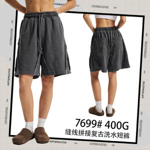 ARTIE-Pantalones cortos holgados con cordón desgastado retro para hombre, con costuras de 400G, para primavera y verano, marca Tide - Product Image 2