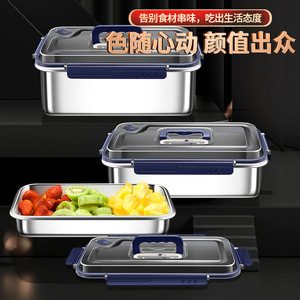 304 Stainless Steel Food <b>Storage</b> Container Rectangle Clip On Lid Portable Lunch <b>Box</b> Kitchen Refrigerator Sealed <b>Storage</b> - Product Image 4