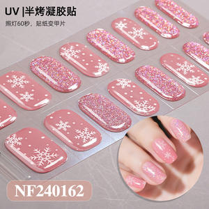 Tiras de <span class=keywords><strong>Uñas</strong></span> de Gel UV de Larga Duración, Arte de <span class=keywords><strong>Uñas</strong></span> DIY, 16 Piezas, Tiras de <span class=keywords><strong>Uñas</strong></span> de Gel Semi Curadas, Pegatinas Navideñas <span class=keywords><strong>para</strong></span> Mujer, Funcionan con Lámpara UV - Product Image 6