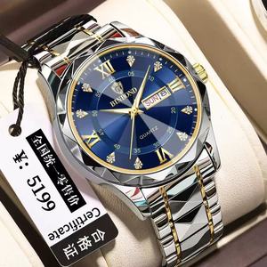 Binbond Men's Quartz Watch Stainless Steel Band Blue Dial Diamond Markers Dual Calendar Water Resistant 30M - Product Image 1