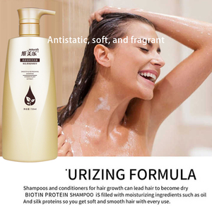 Champú Anticaspa Quaker con Logotipo Personalizado para Cabello <span class=keywords><strong>Graso</strong></span>, Control de Grasa, Anticaída, para Uso en el Baño, Productos para el Cuidado del Cabello al por Mayor - Product Image 3