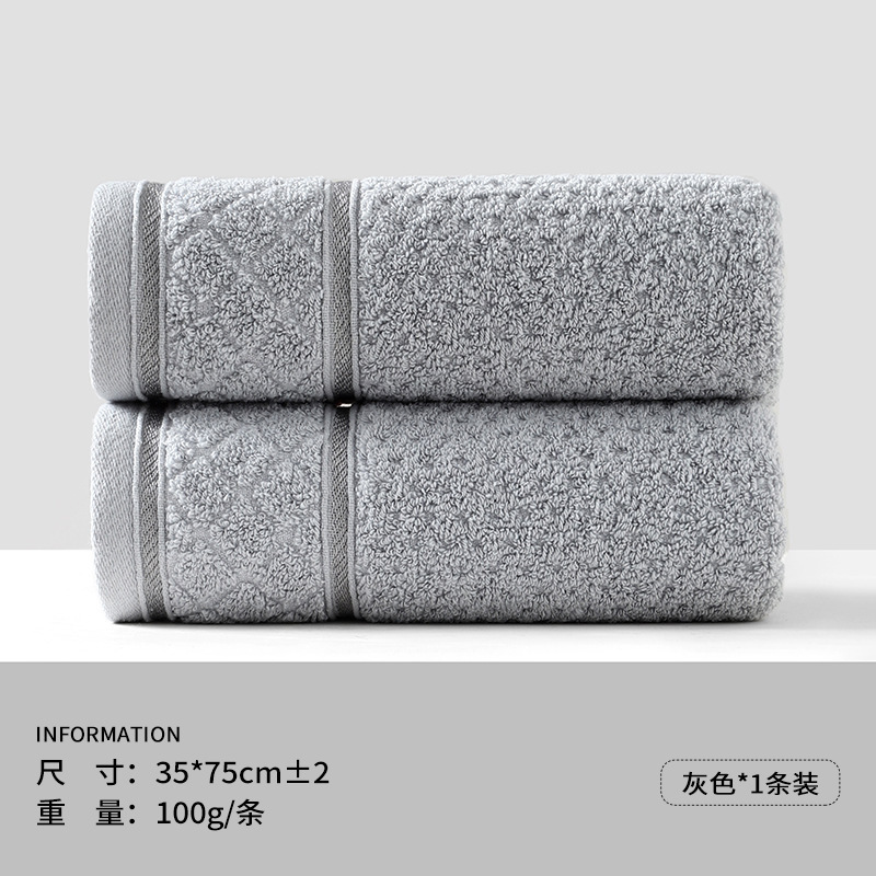 0492 Gray