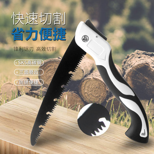 Folding <b>Saw</b> Small Household Woodworking <b>Saw</b> 180 210 250mm High Carbon Steel Garden Pruning Pocket <b>Saw</b> - Product Image 1