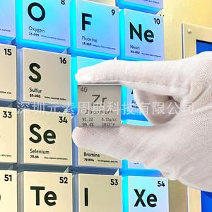 Cube métallique de la table périodique du dianium (Ge) 10 mm – Bloc d'affichage éducatif scientifique – Décoration de bureau - Product Image 4