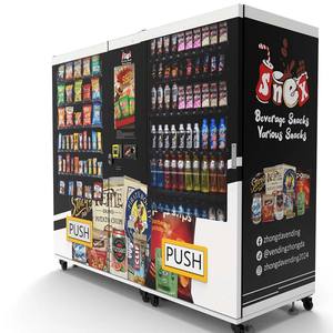 セルフサービス自動タッチスクリーンエレベーター付き食品・飲料自動販売機 - Product Image 3