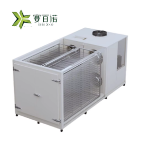 SH-K07 mh01factory bán trực tiếp bơm nhiệt duy nhất máy sấy thương mại lớn phù hợp cho rau/trái cây/hạt/thức ăn vật nuôi - Product Image 4