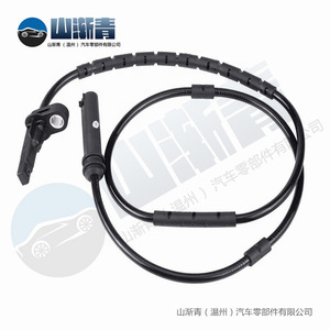 เซ็นเซอร์ความเร็วล้อสำหรับ BMW F20 F21 F30 F31 F34 OE 34526791225 34526791226 34526869322อะไหล่ใหม่ - Product Image 4