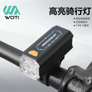 Yueli <b>Bicycle</b> Front <b>Light</b> 5 LED USB C Charging Waterproof Lightweight For Road Mountain Bike - Product Image 2