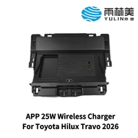 Chargeur sans fil intelligent à bobine mobile pour TOYOTA HILUX Travo 2026 avec technologie innovante pour identifier avec précision la position du téléphone