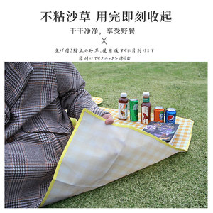 เสื่อปิกนิกผ้าอ็อกซ์ฟอร์ดผ้าไม่ทอแบบพกพาป้องกันความชื้นสำหรับการตั้งแคมป์กลางแจ้งการออกนอกบ้านในฤดูใบไม้ผลิใช้ได้หลายคน - Product Image 2