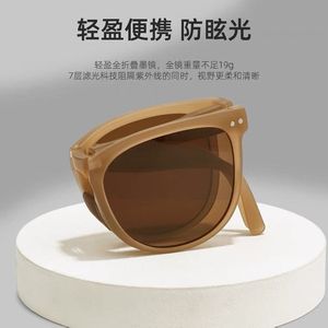 Lunettes de soleil pliantes tendance TikTok pour femmes, protection UV400, monture en résine légère, catégorie 1, pour la protection solaire, la pêche, les activités de plein air, la mode et la conduite - Product Image 5