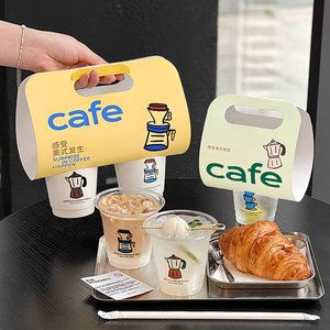 Gobelet à emporter personnalisé de luxe jetable pour bubble tea, café, boissons, avec poignée - Product Image 6