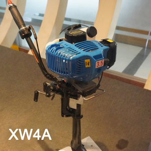 Nuevo Motor Marino de Arranque Manual con Control del Timón y Neumáticos Fuera de Borda de 2 Tiempos - Product Image 4