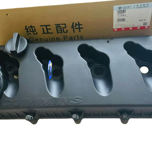 ฝาครอบวาล์วเครื่องยนต์ Foton รุ่น 5262617 สำหรับ ISF2.8 ISF3.8 สีดำ PP แบบยึดด้วยสลักเกลียว อะไหล่ทดแทน - Product Image 3