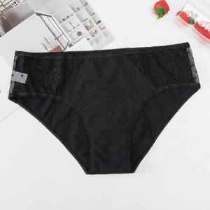 Ropa interior menstrual de algodón sin costuras para mujer, nuevo diseño, transpirable, Bragas para mujer - Product Image 2