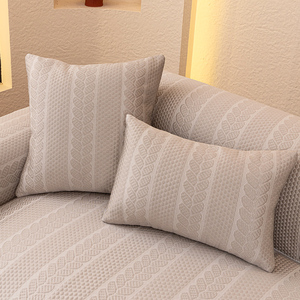 <span class=keywords><strong>Housse</strong></span> de canapé Jacquard motif <span class=keywords><strong>oreille</strong></span> de blé personnalisée <span class=keywords><strong>housse</strong></span> antidérapante adaptée aux animaux de compagnie pour le salon vente en gros d'usine - Product Image 6