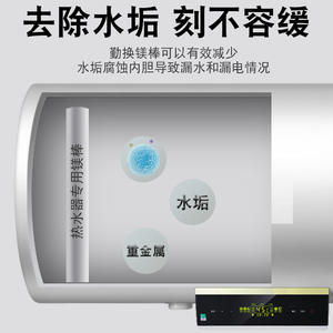 Chauffe-eau électriques Haier 40/50/60/80L Accessoires Ménage Anode en cuivre universelle pour sortie d'évacuation Réduction de la calcaire VR - Product Image 3