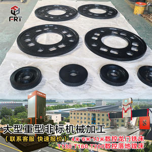 Machine de fraisage à portique CNC Luoyang pour la découpe d'engrenages non standard et d'arbres d'engrenages à grand module - Product Image 3