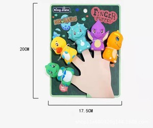 YD TOYS Marionnettes à doigts pour bébés, jouets dinosaures, animaux, jeux <span class=keywords><strong>de</strong></span> simulation, jouets <span class=keywords><strong>de</strong></span> maternelle, vente en gros, emballage en carton - Product Image 1