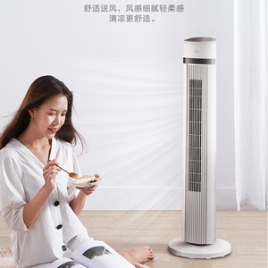 Ventilador de torre Midea blanco con motor AC, oscilación, viento natural, temporizador de 8 horas, ventilador eléctrico de pie para uso en el hogar y la oficina. - Product Image 6