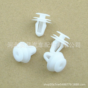 Plastic Car <b>Door</b> Panel Clips 67771-12050 30006620 For Interior <b>Trim</b> Repair Replacement PP Material - Product Image 1