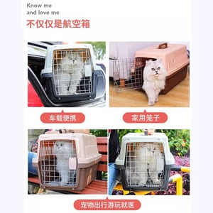 Hoopet – cage de transport portable en plastique pour chiens et chats, pour voyages et sorties, animaux de compagnie de petite et moyenne taille, 48x32x30cm, 58x37x37cm, 66x47x43cm - Product Image 3