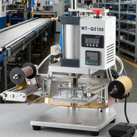 Machine à estampage à chaud, logo personnalisé, gaufrage pour PVC, cuir, PU et papier, machine à estampage à chaud en feuille d'or, machine à gaufrage du cuir