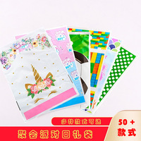Sacs cadeaux pour fêtes d'anniversaire d'enfants à thème dessin animé - Styles personnalisables, motifs licorne et pois, portables, vente en gros
