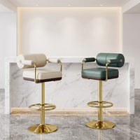 Tabouret de bar moderne en cuir avec base en métal pour une utilisation en extérieur et dans le salon, design durable