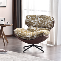 Fauteuil de bureau contemporain en cuir PU, pivotant et inclinable, pour salon, extérieur ou bureau à domicile, modèle 695