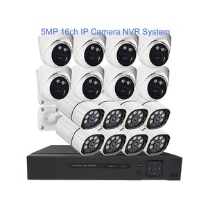 5mp Outdoor H.265 Home Security 8 16 32-Kanal-CCTV Nvr Poe Kit IP-Kameras unterstützen Bewegungs erkennung 4k Nvr - Product Image 1