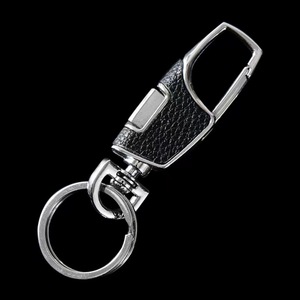 <b>Car</b> Keychain Genuine Leather Zinc Alloy 9cm Double <b>Ring</b> <b>Key</b> Pendant Creative Black <b>Key</b> Accessories - Product Image 2