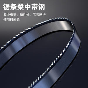 Hoja de sierra de arco Tuosen de 12 pulgadas, de doble cara, con dientes finos y gruesos, para cortar metal y trabajar la madera, hoja de sierra manual para metalurgia. - Product Image 2