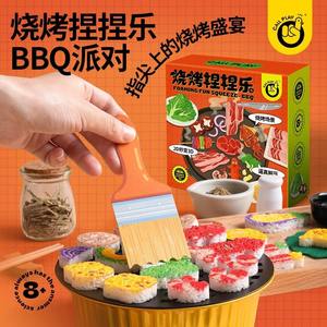 Juguete de Descompresión Creativo 3D Cali Play Foaming Fun Squeeze Bbq para Niños de 7 a 12 Años - Product Image 4