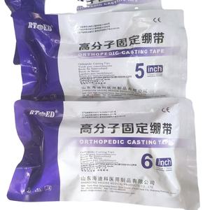 RTMED Medisch Chirurgisch Polymeer Verband Orthopedische Glasvezel Gipsverband <span class=keywords><strong>Splint</strong></span> Medische Verbruiksartikelen voor Ziekenhuizen - Product Image 3