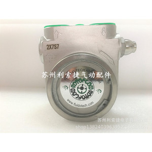 Fluid-O-Tech PO1011 <b>Pump</b> 316 Stainless Steel <b>Electric</b> Manual Control <b>Water</b> Use - Product Image 2