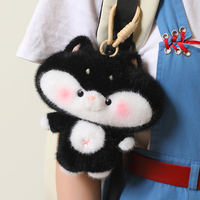 Porte-clés en peluche mignon et doux (raton laveur, renard, panda), breloque animale moelleuse pour sac à main, sac à dos et cartable, idéal comme cadeau