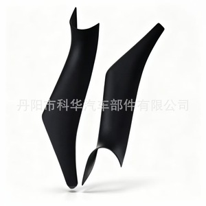   Couvre-poignées de porte en ABS motif fibre de carbone noire, protection intérieure compatible L/R - Product Image 5