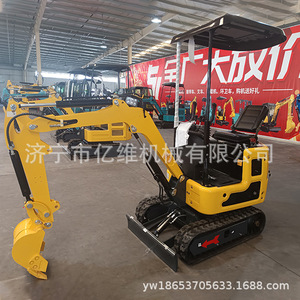 Mini-excavatrice sur chenilles, moteur hydraulique, jaune, utilisation agricole et de construction - Product Image 2