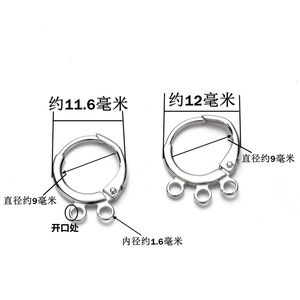 Ganchos para Pendientes de Plata de Ley 925 de 12 mm con <span class=keywords><strong>3</strong></span> Lazos, Base de Alambre para Pendientes de Aro, para Fabricación de Joyería DIY - Product Image 4