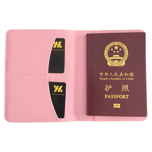 Vente en gros d'usine, couverture de passeport en cuir PU personnalisée, style simple, porte-cartes - Product Image 1