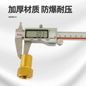 Raccords réducteurs tout cuivre épaissis de 1 pouce, 4/8/6 pouces, filetage interne et externe direct pour connecteurs d'eau de jardin égaux - Product Image 3