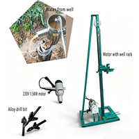 Foreuse de puits d'eau électrique portable 2,2 kW 220 V pour fermes, avec une profondeur maximale de 80 m et un diamètre de 50 mm à 200 mm, à rotation par boue