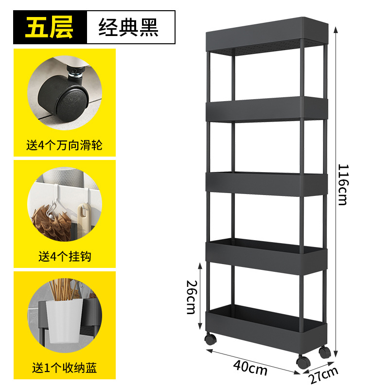 27 cm de ancho, cinco capas de negro