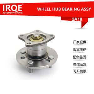 Ensemble de moyeu de roue arrière IRQE-2A18, diamètre intérieur de 38 mm, pour Toyota Corolla, pièce de rechange - Product Image 5