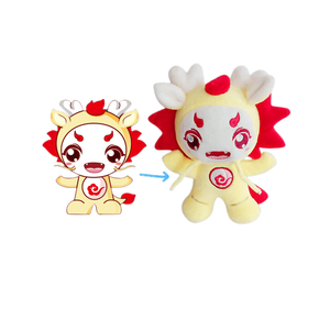 Muñeco <span class=keywords><strong>de</strong></span> <span class=keywords><strong>peluche</strong></span> personalizado <span class=keywords><strong>de</strong></span> cowboy para niños, muñeco <span class=keywords><strong>de</strong></span> <span class=keywords><strong>peluche</strong></span> <span class=keywords><strong>de</strong></span> dibujos animados <span class=keywords><strong>de</strong></span> búfalo Toro personalizado, muñeco peludo profesional personalizado, para regalo - Product Image 2