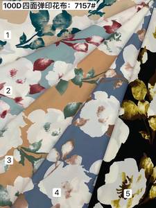 <span class=keywords><strong>Tela</strong></span> de poliéster 100% tejida con Spandex estiramiento de 4 vías para ropa deportiva - Product Image 6